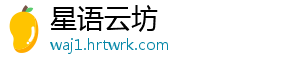导管是什么意思梗 RNA环绕膜且附糖蛋白突起-星语云坊